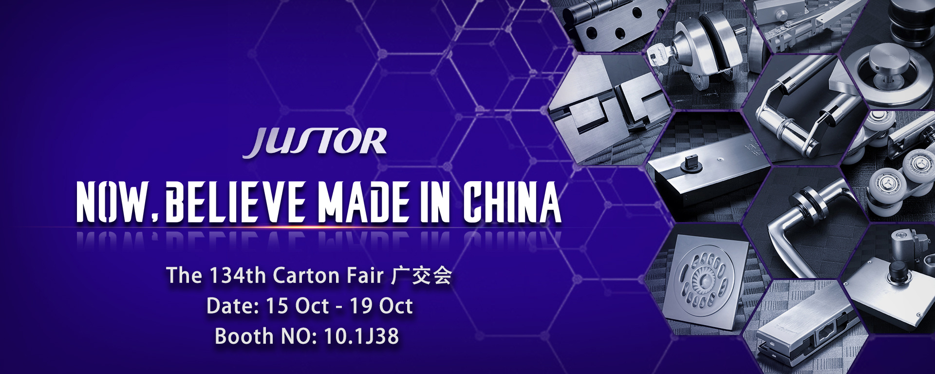 JUSTORJDB电子 The 134th Canton Fair 广交会（广州）